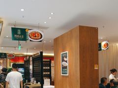 -阿明小菜·海鲜·上海菜(梅陇店)