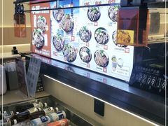 -牛邸·烧肉饭(来福士店)