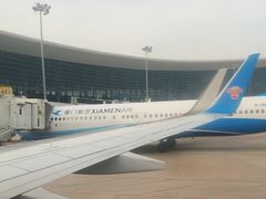 -郑州新郑国际机场