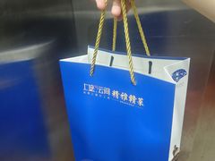 -上座云间·青年赣菜(绿茵店)
