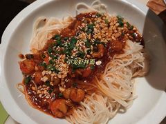 -桂满陇-十里风荷(合生汇店)