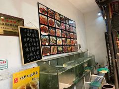 -湾里人家(旺山景区店)