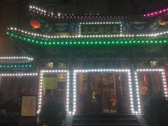 -福禄财东北菜(珠江帝景店)