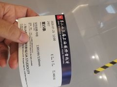 -梅龙镇广场