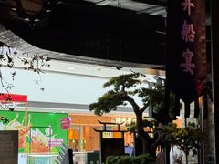 -绿茶餐厅(松江万达店)