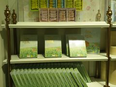 -苏小糖(鼓浪屿三丘田花园店)