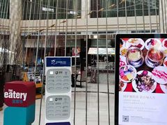-青岛城阳宝龙福朋喜来登酒店