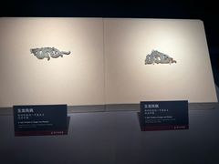 -荆州博物馆