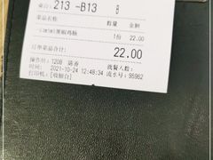 -金翠河烧鹅粤式茶餐厅(龙湖三千集天街店)