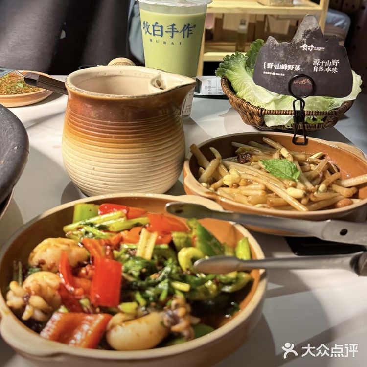 🍲世茂广场贵野贵州烙锅超赞体验,融景湾酒店舒