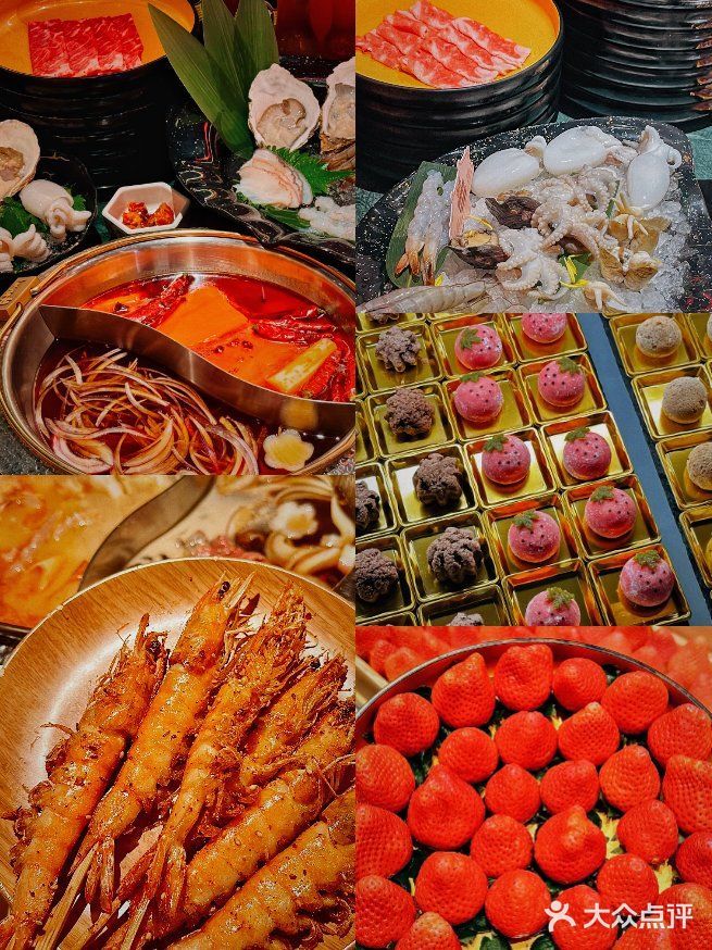 这你可信❓实现了草莓🍓和牛自由的一天🔔