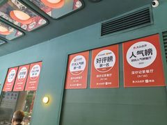 -香港深仔记茶餐厅(东门店)