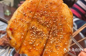 Zhang Dage's Grilled Pancake