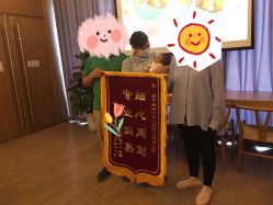 点击看大图 -金芙美月子中心(财富别墅店)