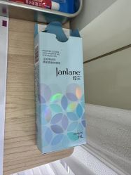 -杭州奥拉克医疗美容门诊部