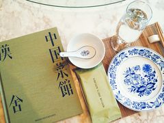 -漢舍中国菜馆(889广场店)