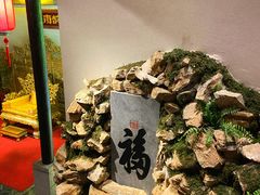 -江南韵·无锡太湖文化体验餐厅(凤凰天街店)