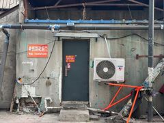 -彭记老妈蹄花(文化路店)