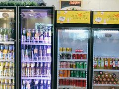 -瑞杰烧烤店·24小时营业(山东路店)