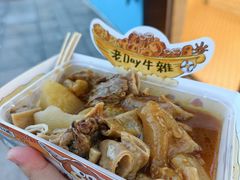 -老day牛杂(官也街总店)