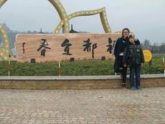 -宜春禅都文化博览园