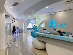-唯儿诺儿童医院·儿科·眼科·口腔(长宁江苏路店)
