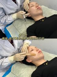 -上海伊莱美医疗美容医院