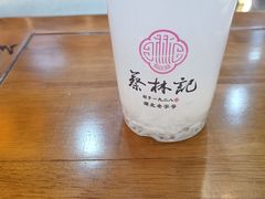 -蔡林记(昙华林泛悦汇店)