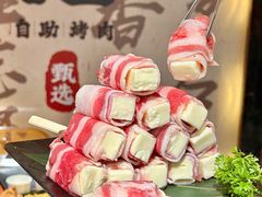 -泸州万象汇