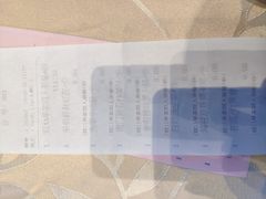 账单-顺德喜来登酒店·采悦轩