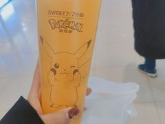 -7分甜(栖霞万谷慧店)