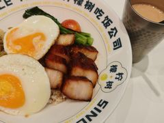 -柠檬树茶餐厅(海雅缤纷城店)