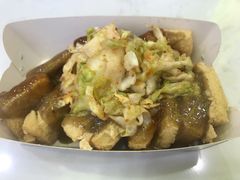 -国足臭豆腐(明瓦廊店)