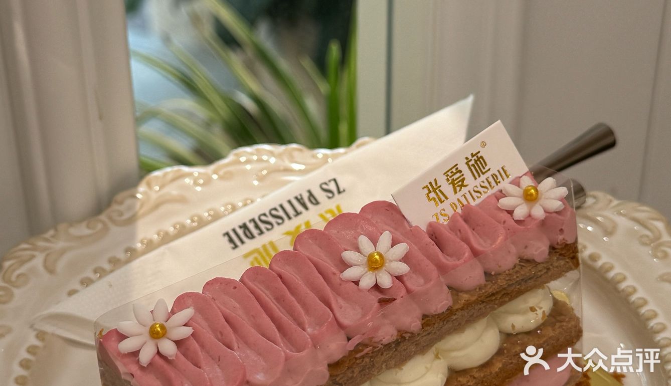 终于 终于 吃上武汉招牌拿破仑了🍰