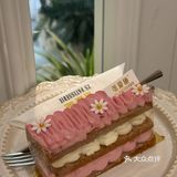 终于 终于 吃上武汉招牌拿破仑了🍰