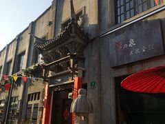 -川沙古镇-停车场