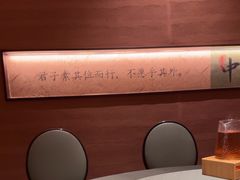 -皇厨荣升名厨家宴.赣州客家菜