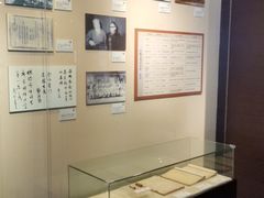 -潜研堂钱大昕故居