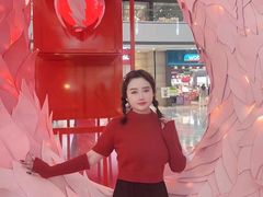 -皇城恒隆广场