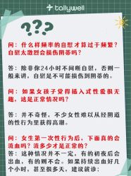 -咪咪比基尼脱毛专业店