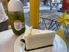 -小半有礼(天河南店)