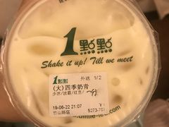 -1点点(竹山路店)