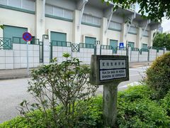 -龙环葡韵住宅式博物馆