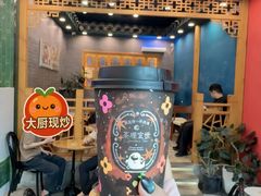 -茶理宜世(乐峰广场·尝乐集店)