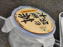 -禾绿回转寿司(国瑞店)