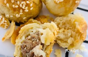 Pork Shank Baozi