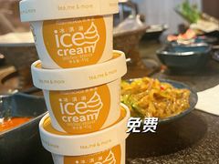 -湊湊火锅·茶憩(世博大道店)