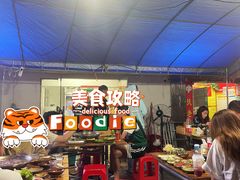 -张嬢嬢老火锅(壹号店•六年店)