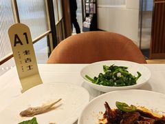 -老吉士(环贸iapm店)