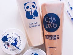 -茶百道(昌里路店)